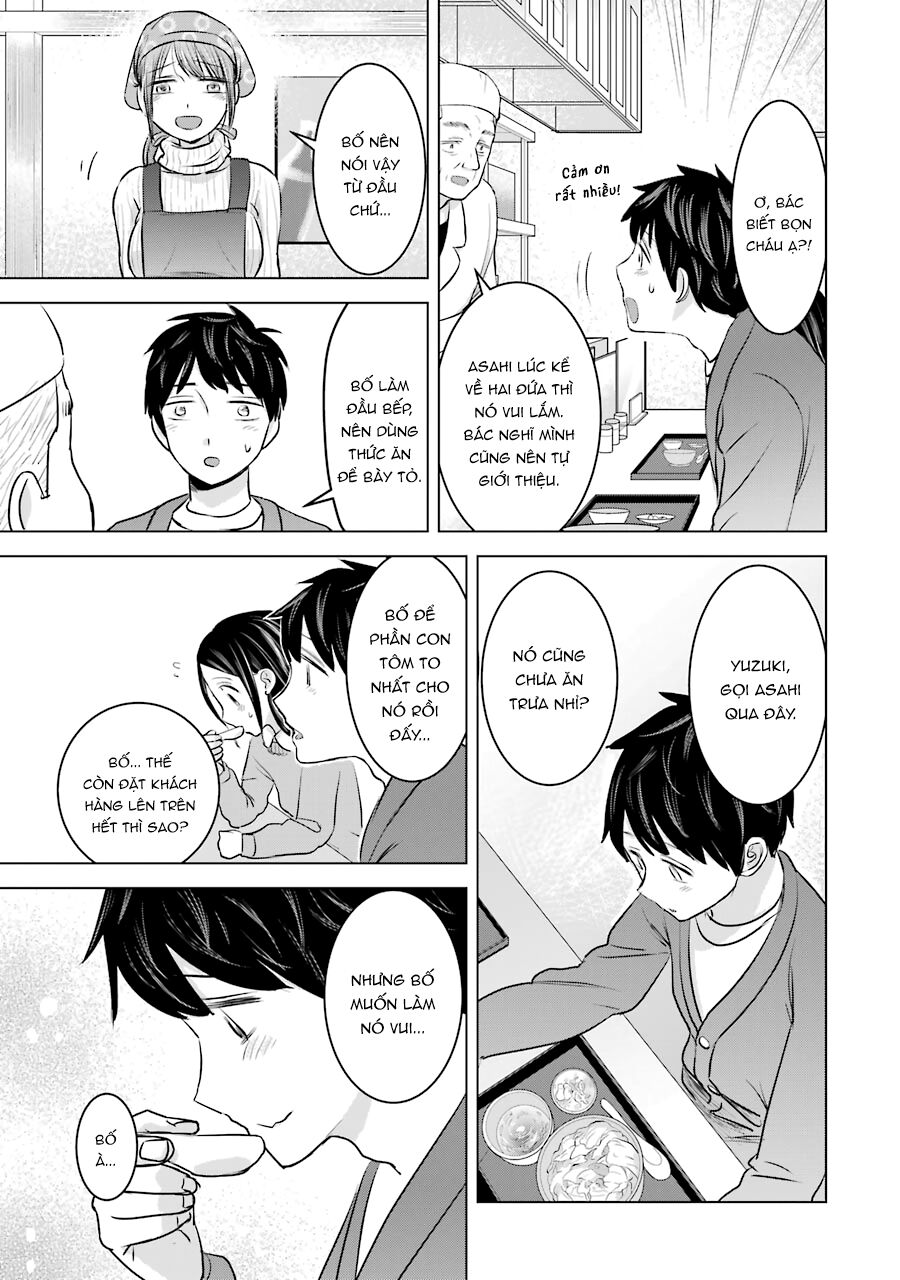 Kimi No Okasan O Boku Ni Kudasai! Chapter 17 - 28