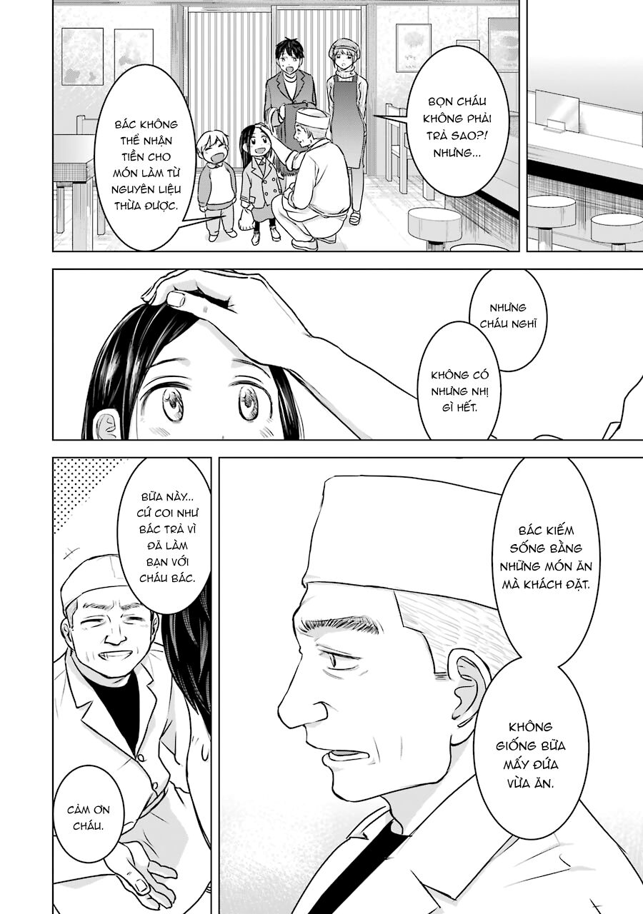 Kimi No Okasan O Boku Ni Kudasai! Chapter 17 - 29