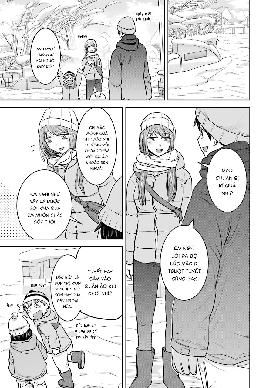 Kimi No Okasan O Boku Ni Kudasai! Chapter 18 - 12