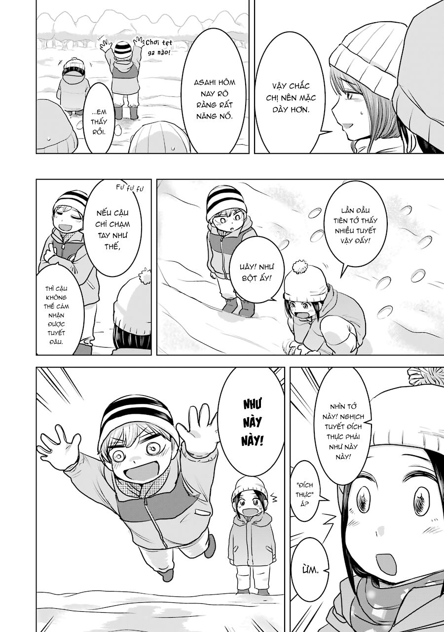Kimi No Okasan O Boku Ni Kudasai! Chapter 18 - 13