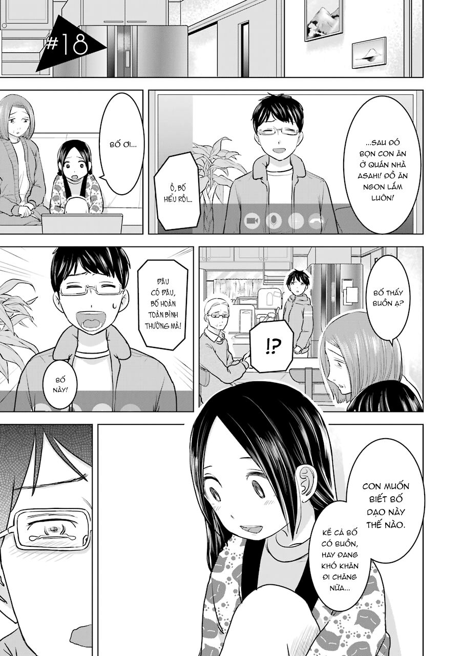 Kimi No Okasan O Boku Ni Kudasai! Chapter 18 - 2
