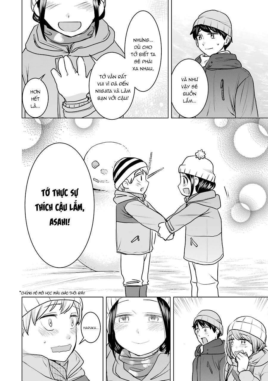 Kimi No Okasan O Boku Ni Kudasai! Chapter 18 - 25
