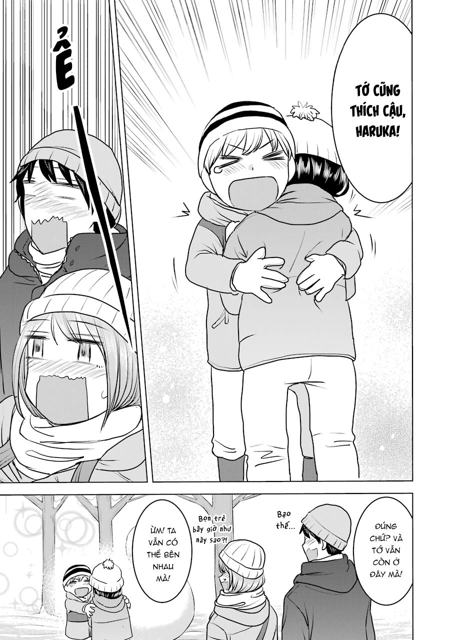 Kimi No Okasan O Boku Ni Kudasai! Chapter 18 - 26