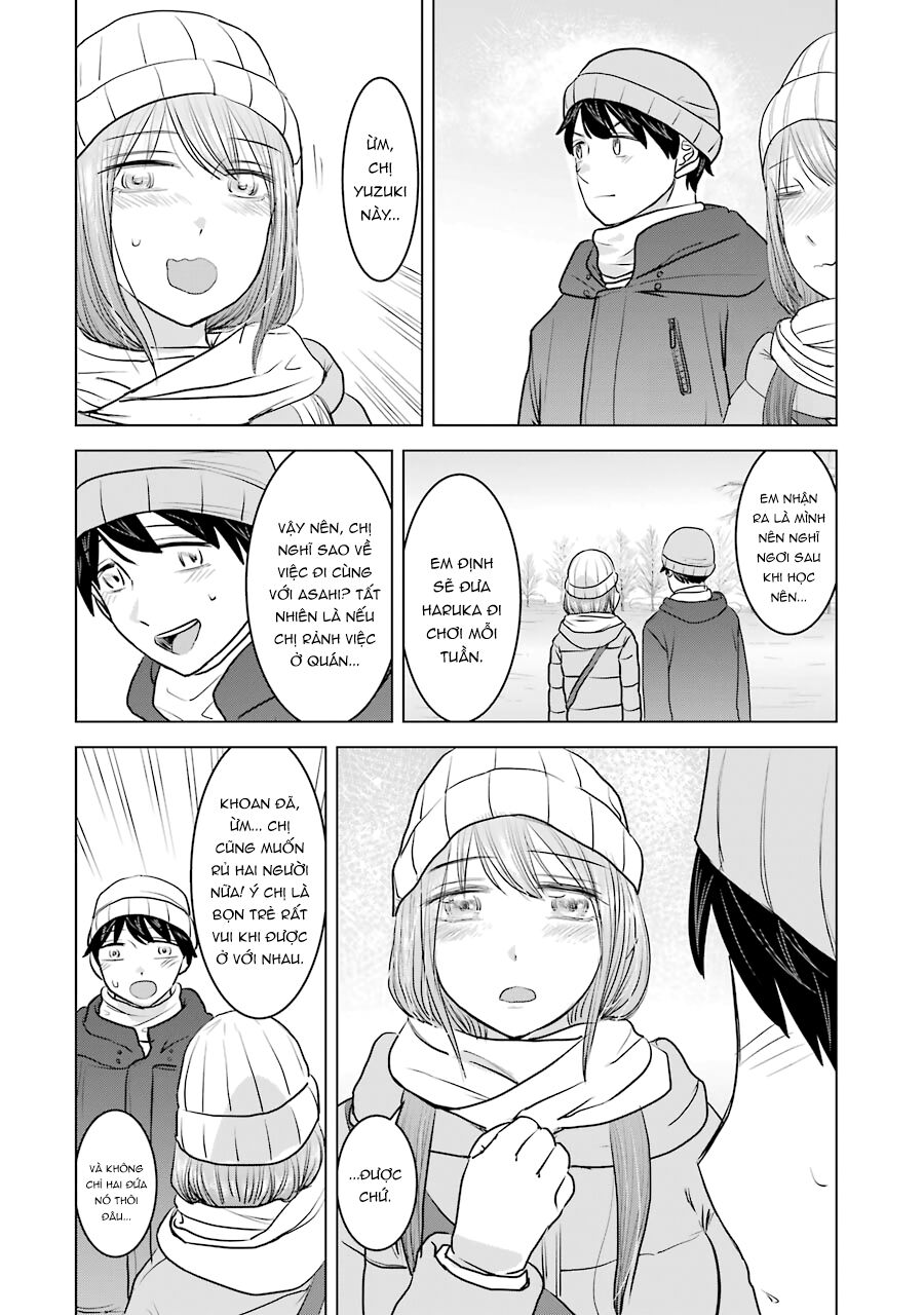 Kimi No Okasan O Boku Ni Kudasai! Chapter 18 - 27