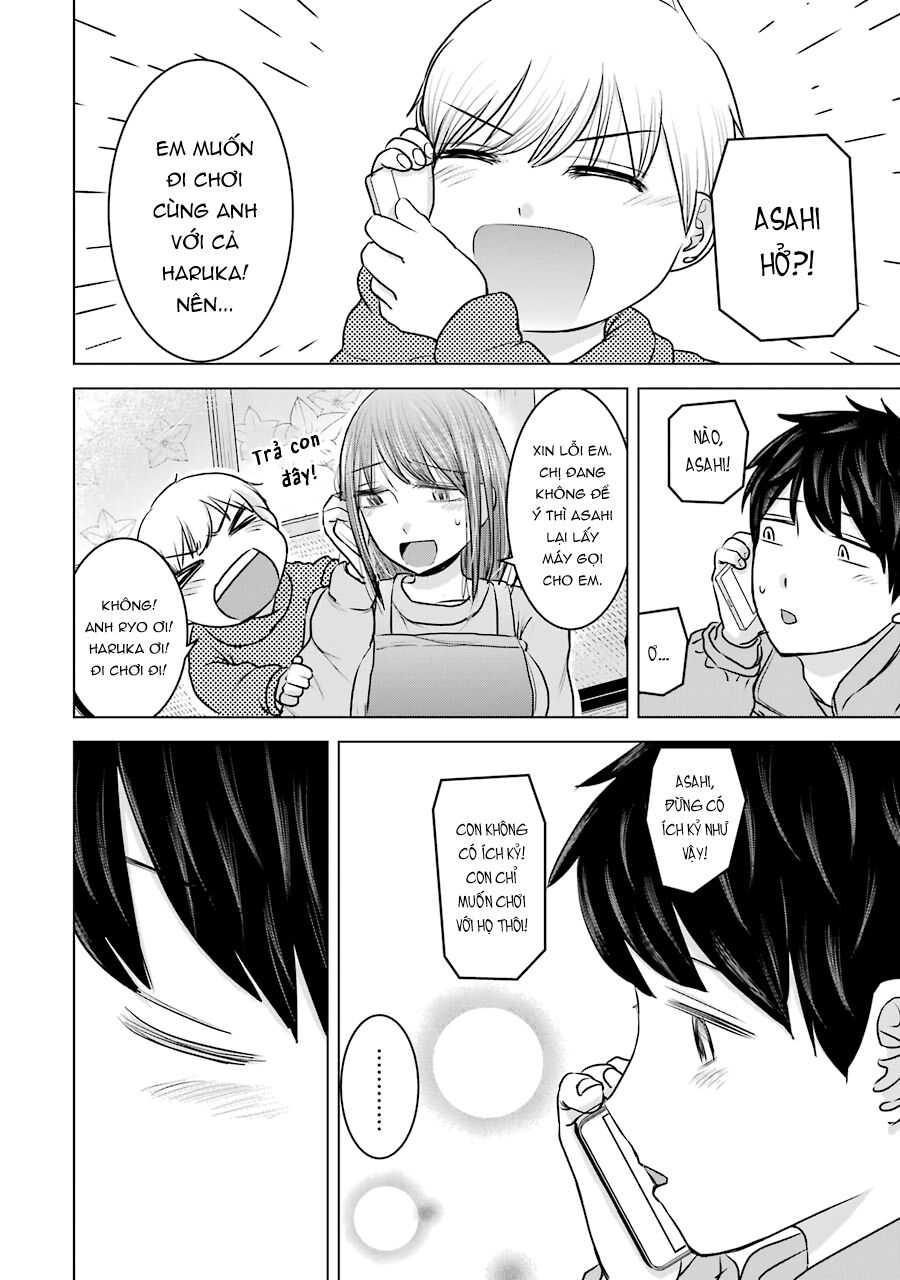 Kimi No Okasan O Boku Ni Kudasai! Chapter 18 - 9