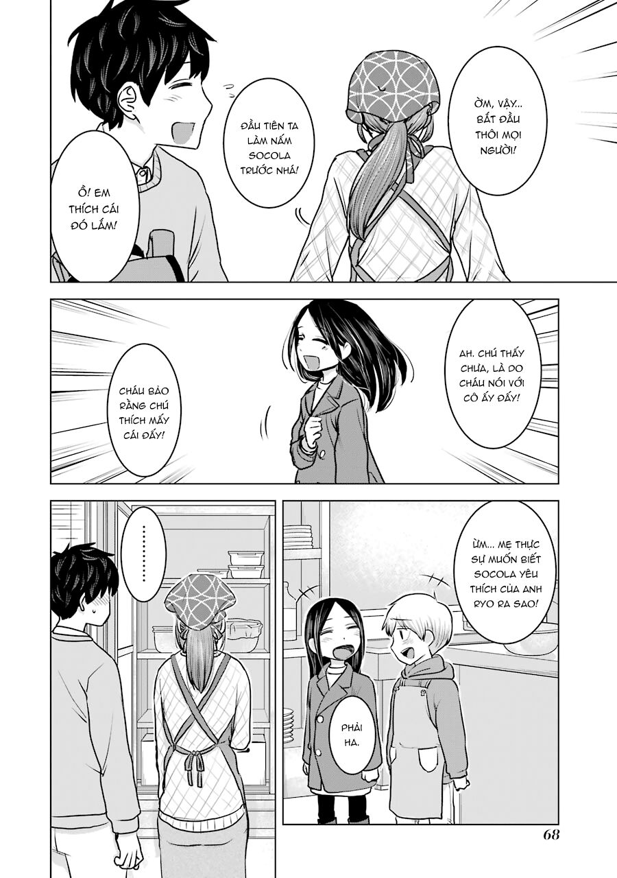 Kimi No Okasan O Boku Ni Kudasai! Chapter 19 - 11
