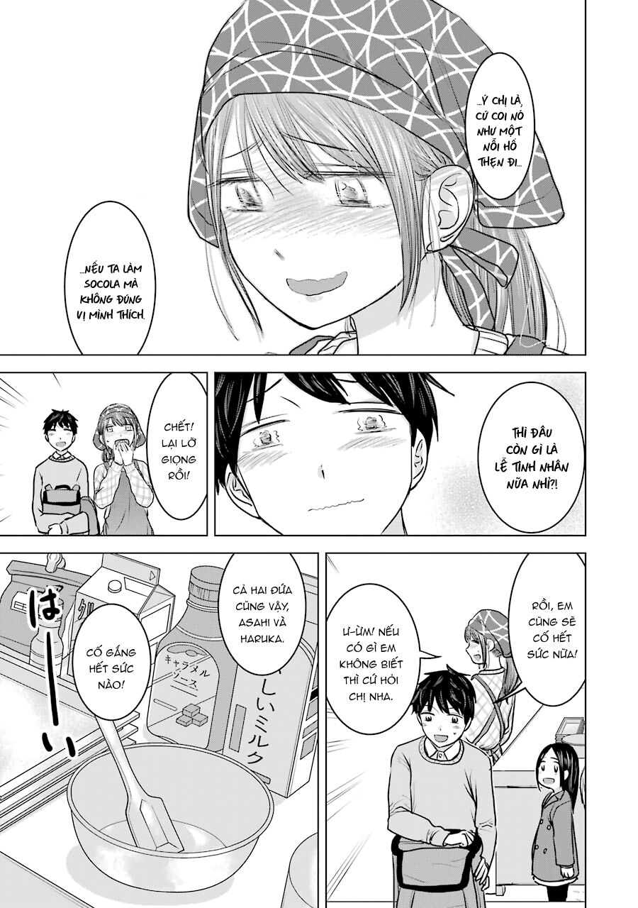 Kimi No Okasan O Boku Ni Kudasai! Chapter 19 - 12