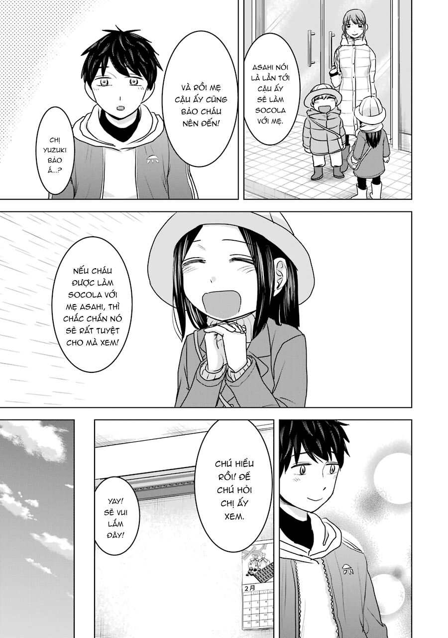 Kimi No Okasan O Boku Ni Kudasai! Chapter 19 - 6