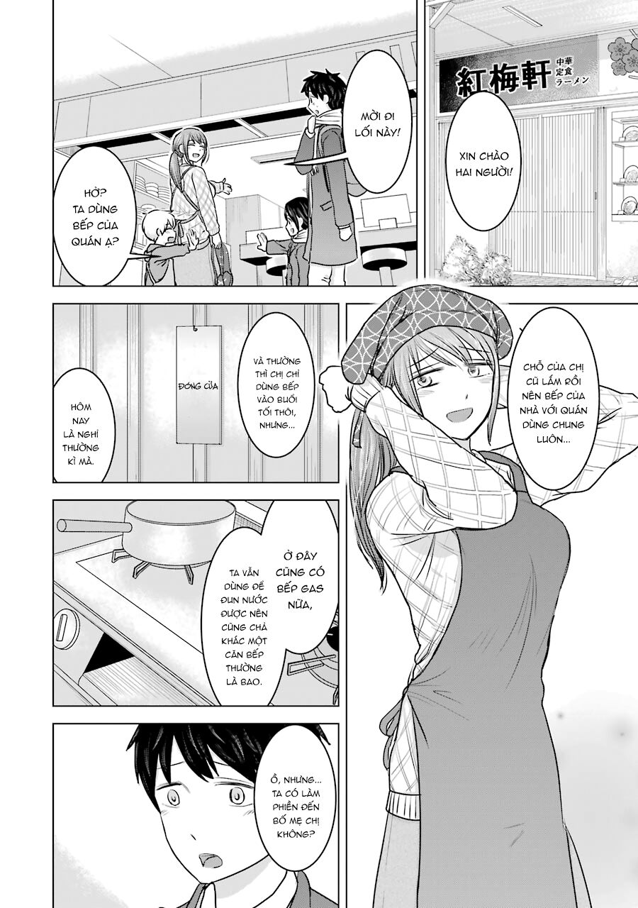 Kimi No Okasan O Boku Ni Kudasai! Chapter 19 - 7