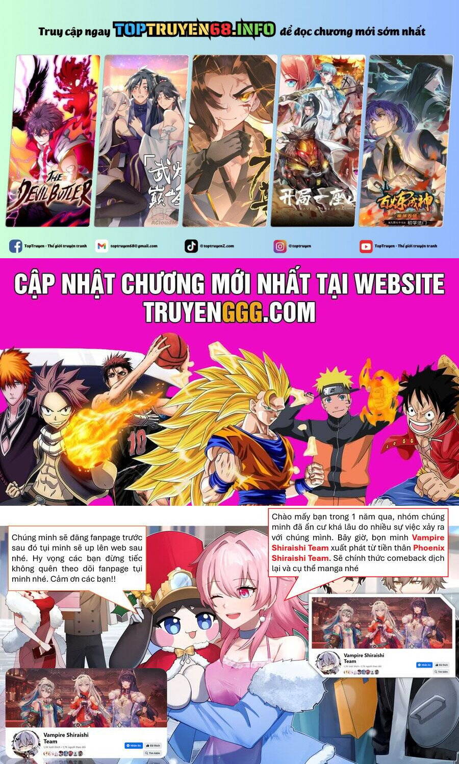 Maou To Ore No Hangyakuki Chapter 5.5 - 2