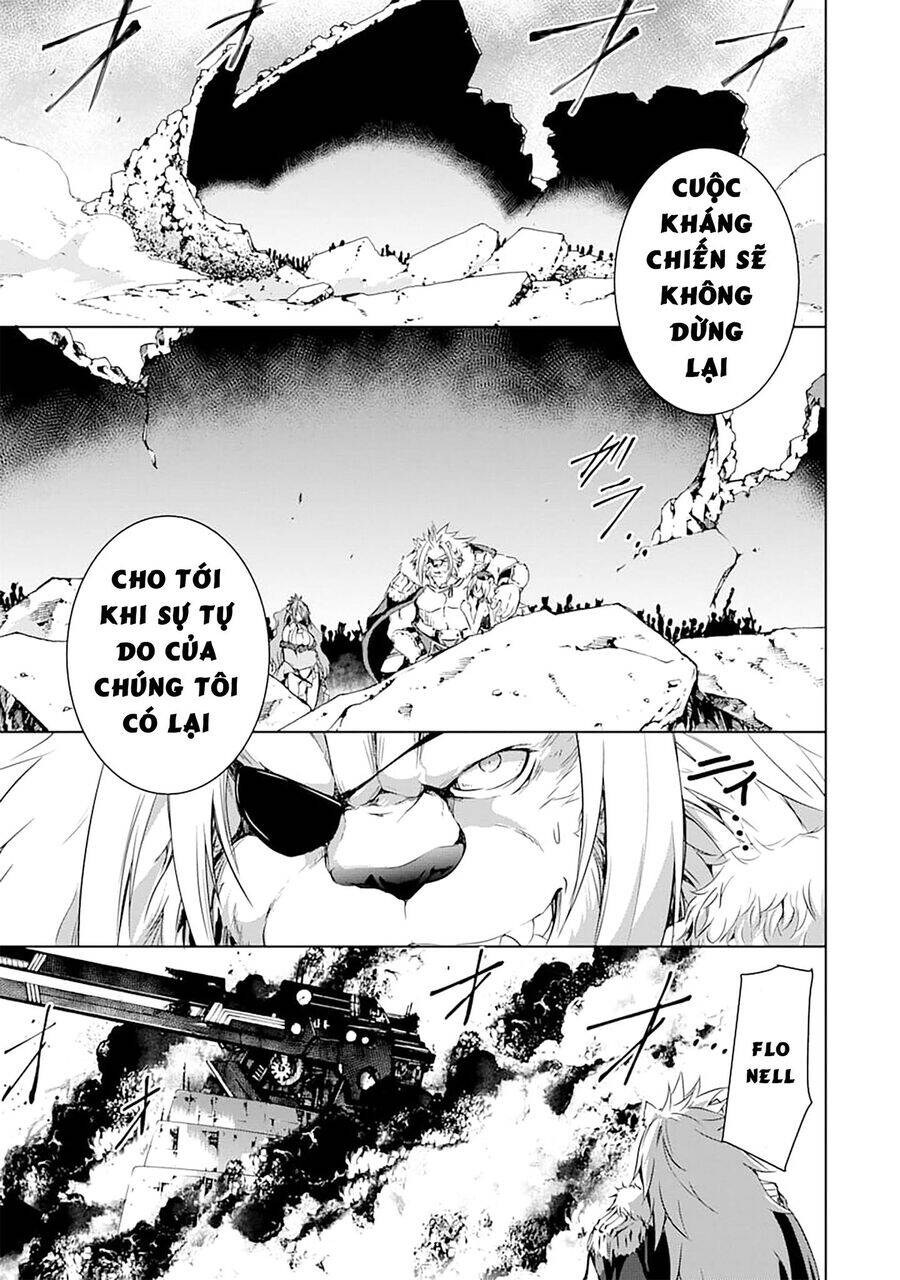 Maou To Ore No Hangyakuki Chapter 5.5 - 18