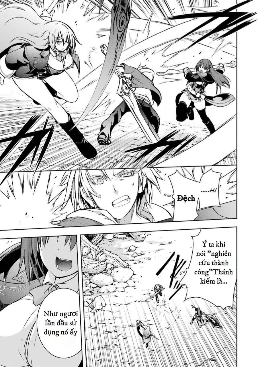 Maou To Ore No Hangyakuki Chapter 7.1 - 4