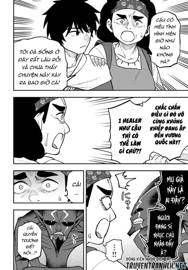 Nito No Taidana Isekai Shoukougun: Sai Jakushoku 'Healer' Nano Ni Saikyou Wa Desu Ka? Chapter 31.2 - 11