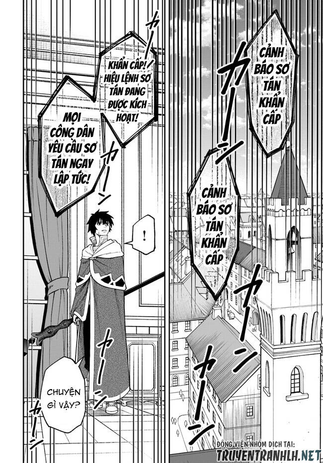 Nito No Taidana Isekai Shoukougun: Sai Jakushoku 'Healer' Nano Ni Saikyou Wa Desu Ka? Chapter 31.2 - 3