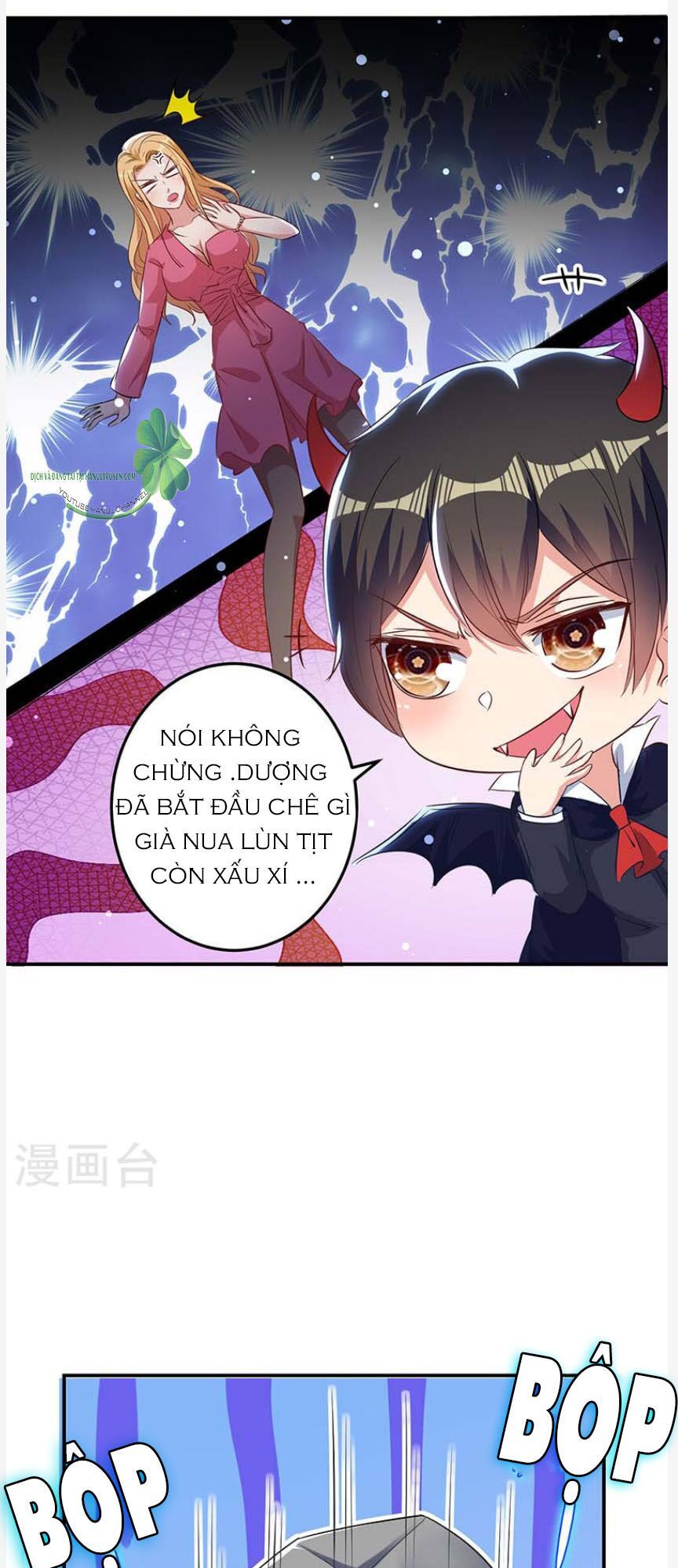 Thiên Tài Khốc Bảo: Tổng Tài Sủng Thê Quá Cường Hãn Chapter 36 - 11