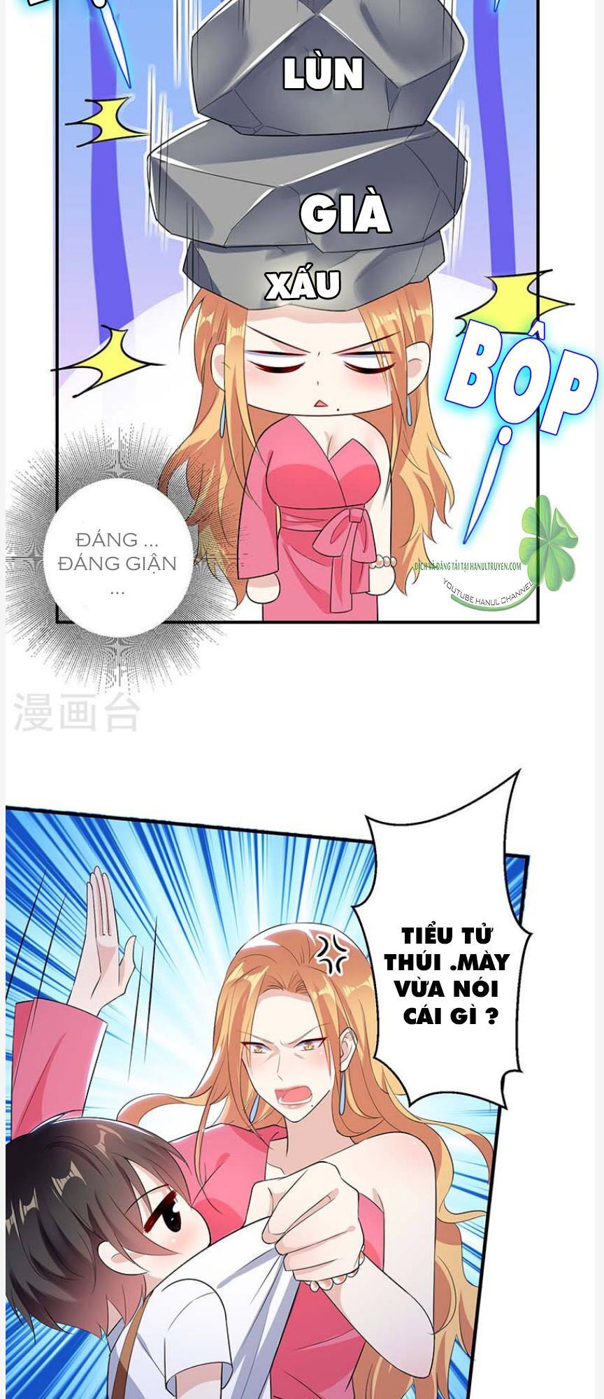 Thiên Tài Khốc Bảo: Tổng Tài Sủng Thê Quá Cường Hãn Chapter 36 - 12