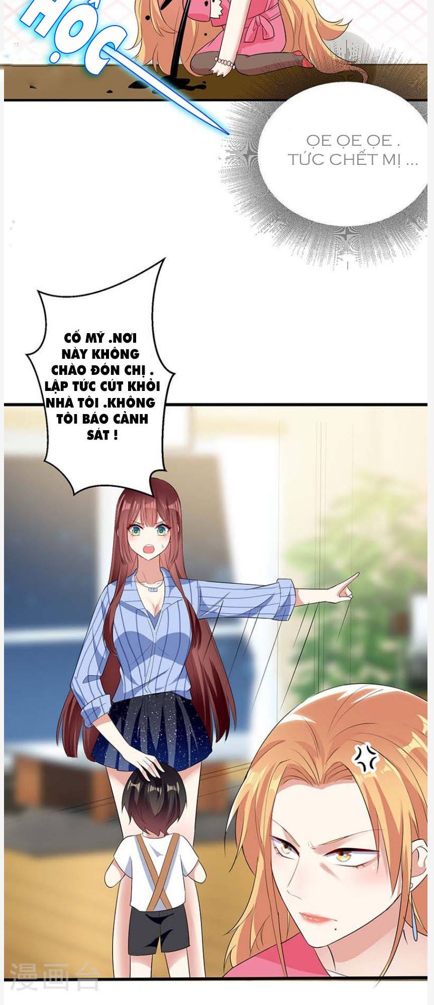 Thiên Tài Khốc Bảo: Tổng Tài Sủng Thê Quá Cường Hãn Chapter 36 - 17