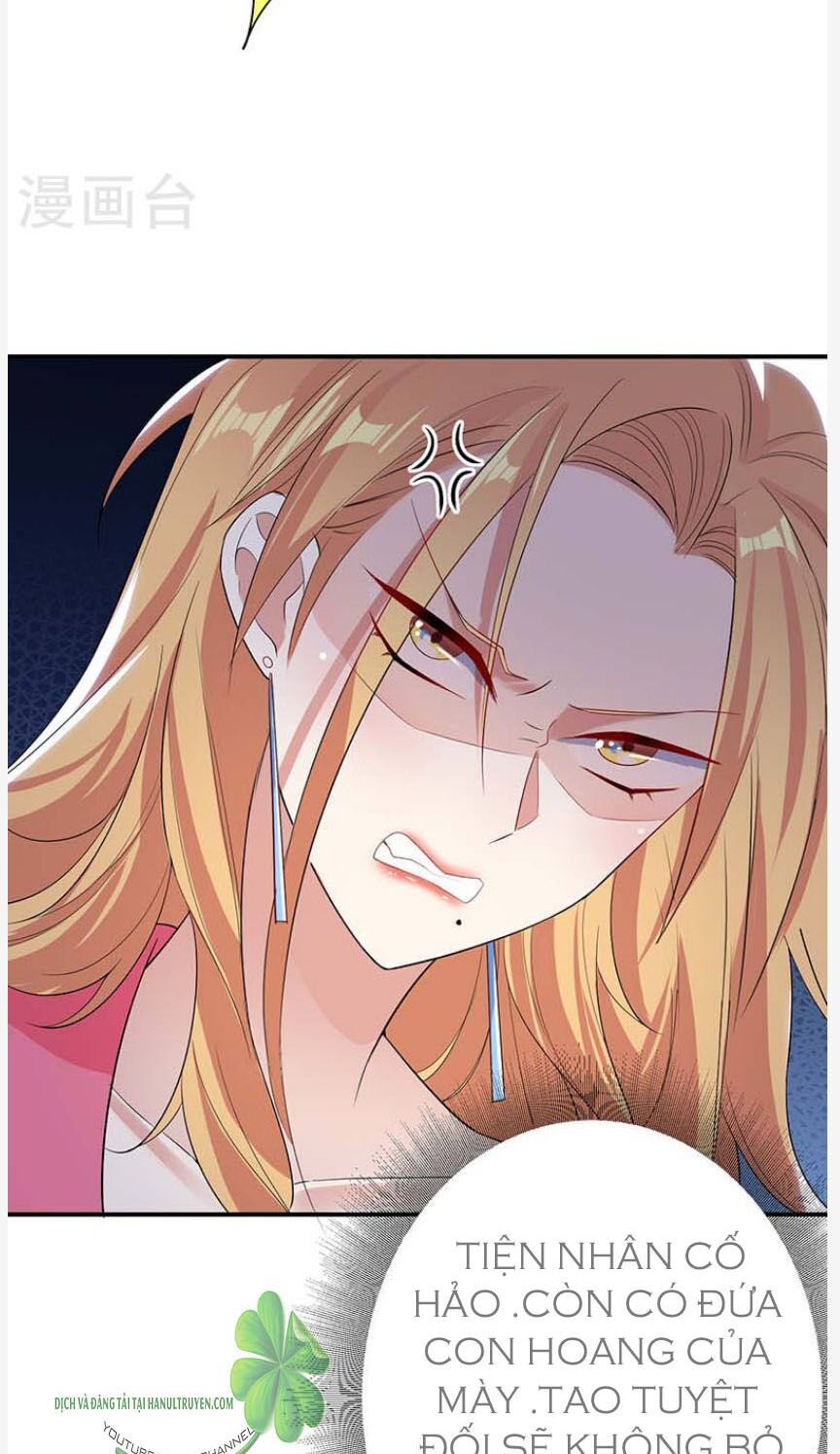 Thiên Tài Khốc Bảo: Tổng Tài Sủng Thê Quá Cường Hãn Chapter 36 - 20