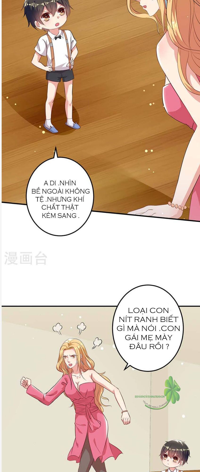 Thiên Tài Khốc Bảo: Tổng Tài Sủng Thê Quá Cường Hãn Chapter 36 - 8