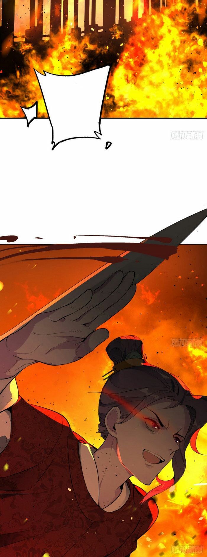 Ta Luyện Khí Ba Ngàn Năm Chapter 160.5 - 19