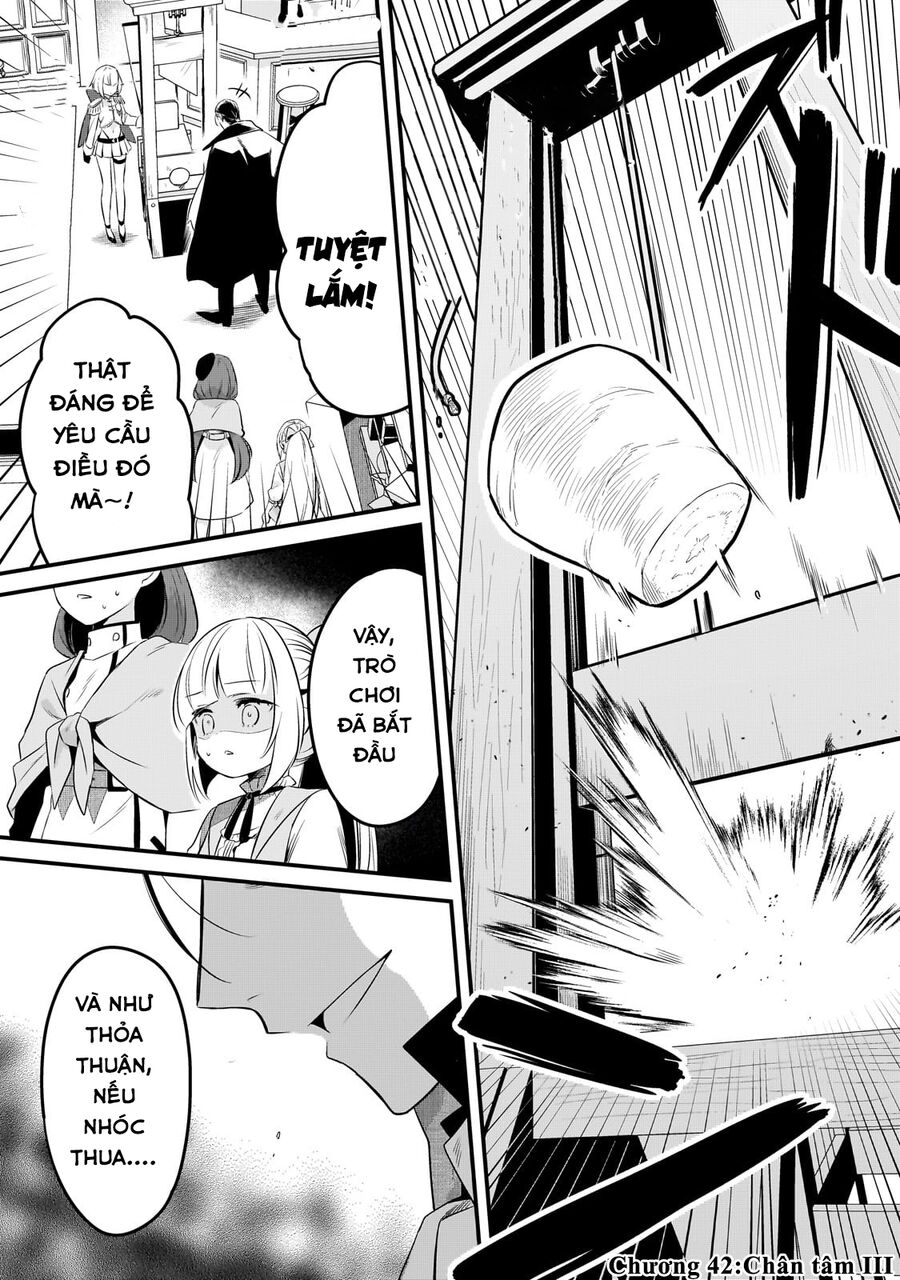 Tsuihousha Shokudou E Youkoso! Chapter 42 - 5