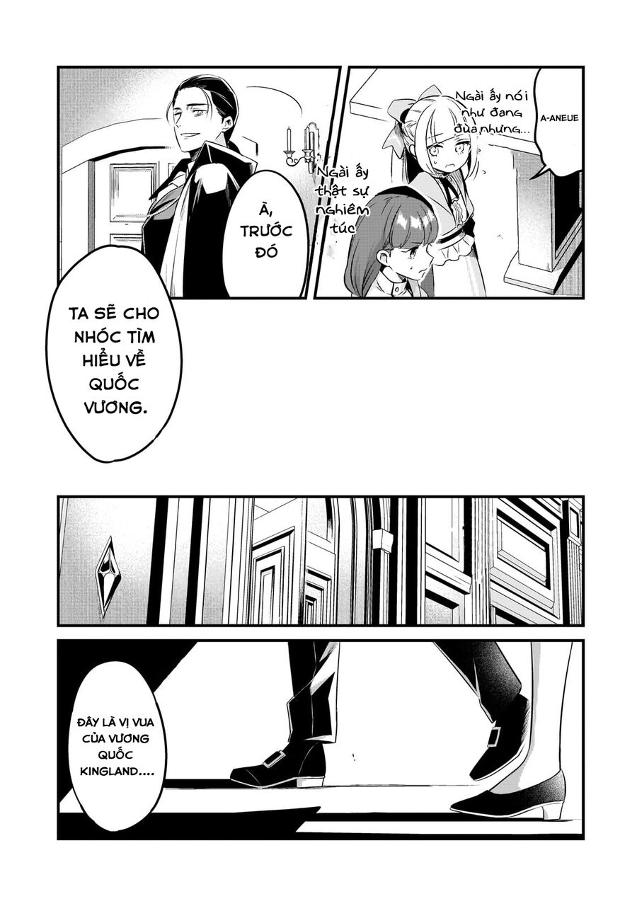 Tsuihousha Shokudou E Youkoso! Chapter 42 - 7