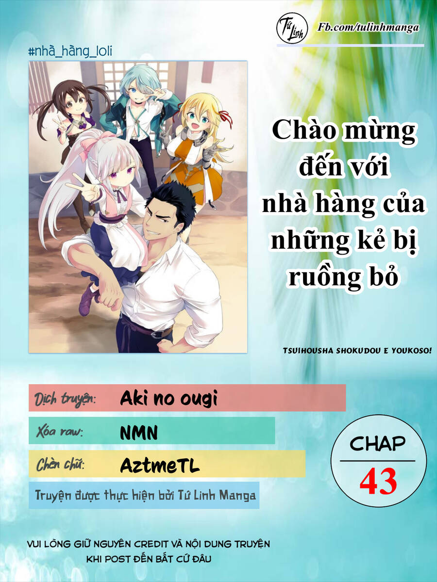 Tsuihousha Shokudou E Youkoso! Chapter 43 - 2