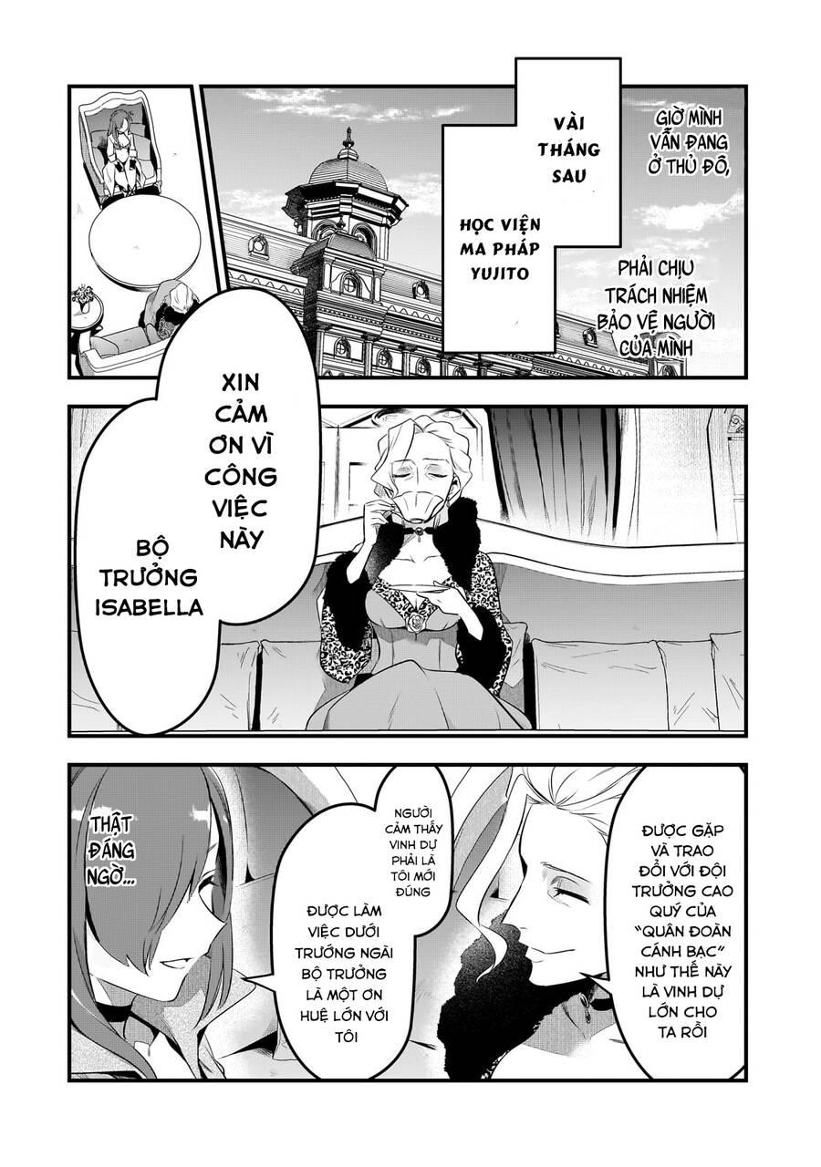 Tsuihousha Shokudou E Youkoso! Chapter 44 - 12