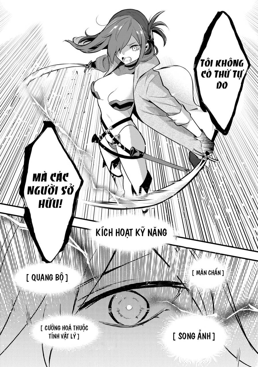 Tsuihousha Shokudou E Youkoso! Chapter  45 - 18