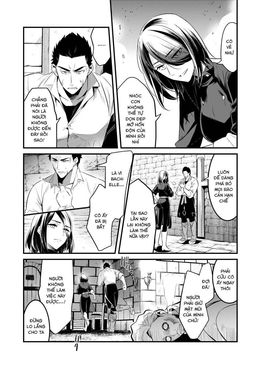 Tsuihousha Shokudou E Youkoso! Chapter 46 - 21