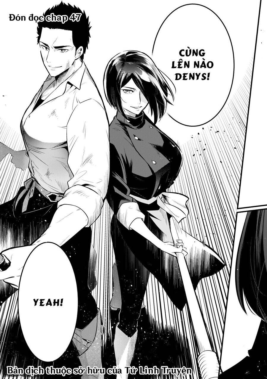 Tsuihousha Shokudou E Youkoso! Chapter 46 - 25