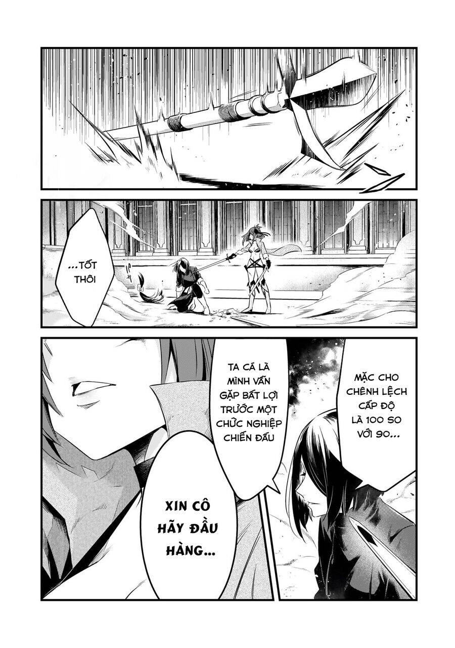 Tsuihousha Shokudou E Youkoso! Chapter 46 - 7