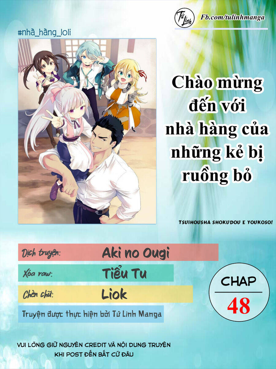 Tsuihousha Shokudou E Youkoso! Chapter 47 - 3