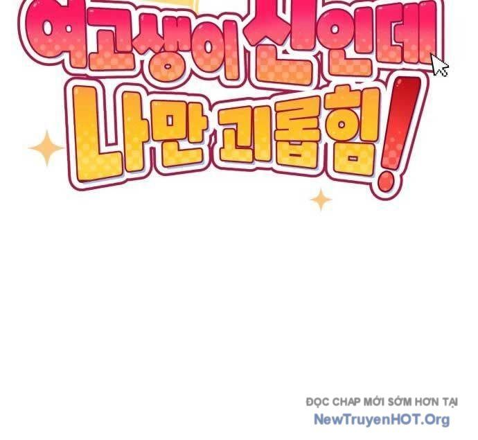 Unlucky Boy, Undead Girl (One Shot) Chapter 10 - 107