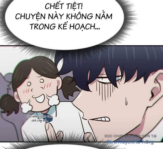 Unlucky Boy, Undead Girl (One Shot) Chapter 10 - 122