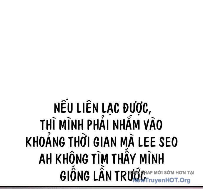 Unlucky Boy, Undead Girl (One Shot) Chapter 10 - 132