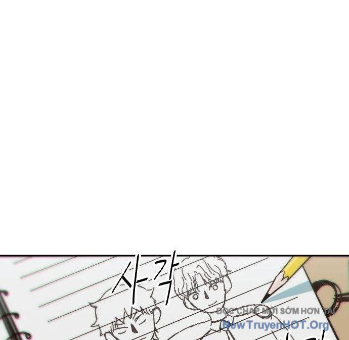 Unlucky Boy, Undead Girl (One Shot) Chapter 10 - 10