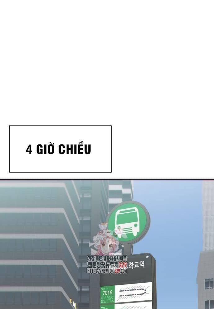 Unlucky Boy, Undead Girl (One Shot) Chapter 11 - 2