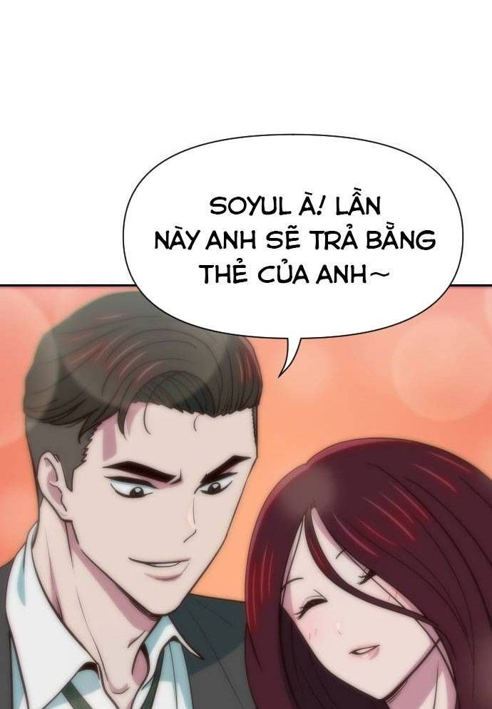 Unlucky Boy, Undead Girl (One Shot) Chapter 11 - 102