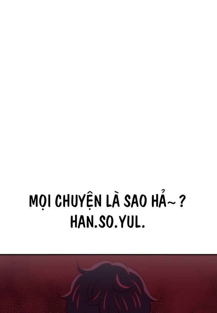 Unlucky Boy, Undead Girl (One Shot) Chapter 11 - 109