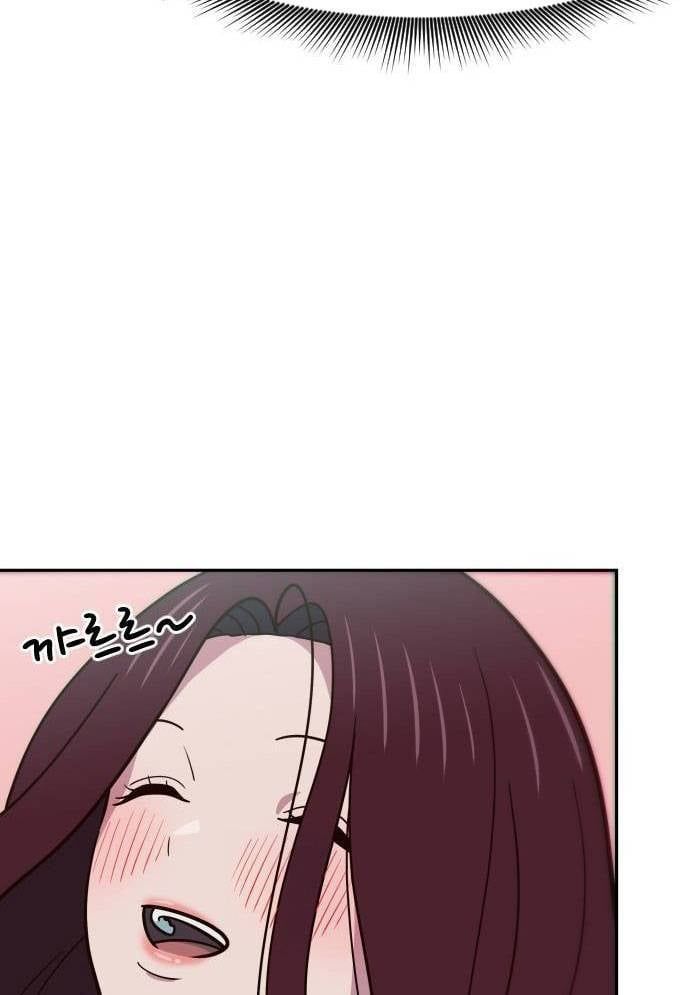 Unlucky Boy, Undead Girl (One Shot) Chapter 11 - 113