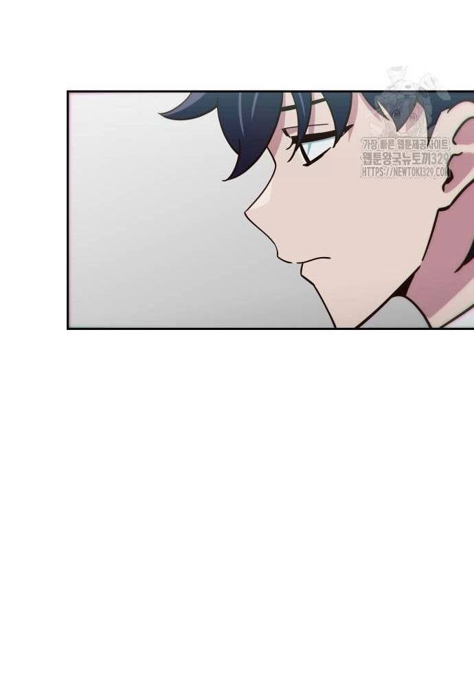 Unlucky Boy, Undead Girl (One Shot) Chapter 11 - 115