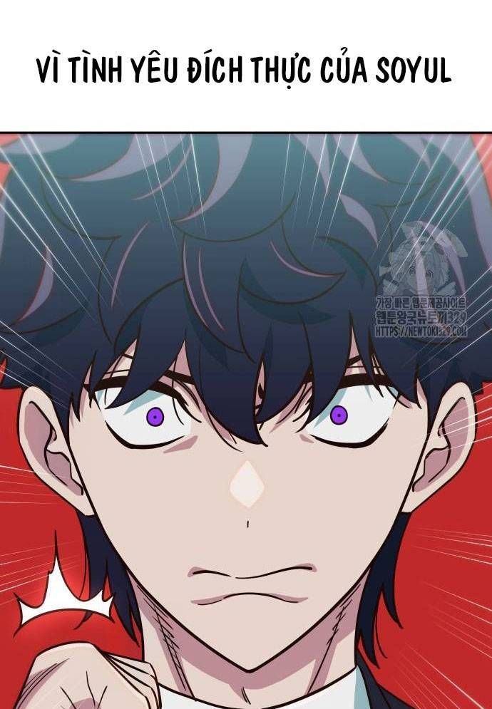 Unlucky Boy, Undead Girl (One Shot) Chapter 11 - 118