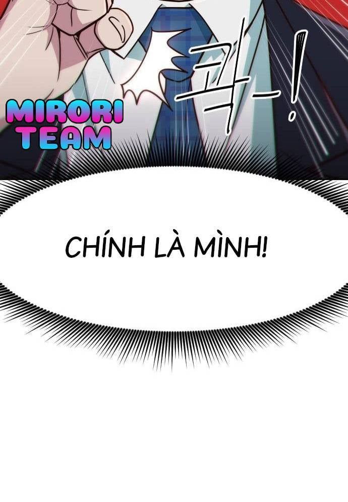 Unlucky Boy, Undead Girl (One Shot) Chapter 11 - 119