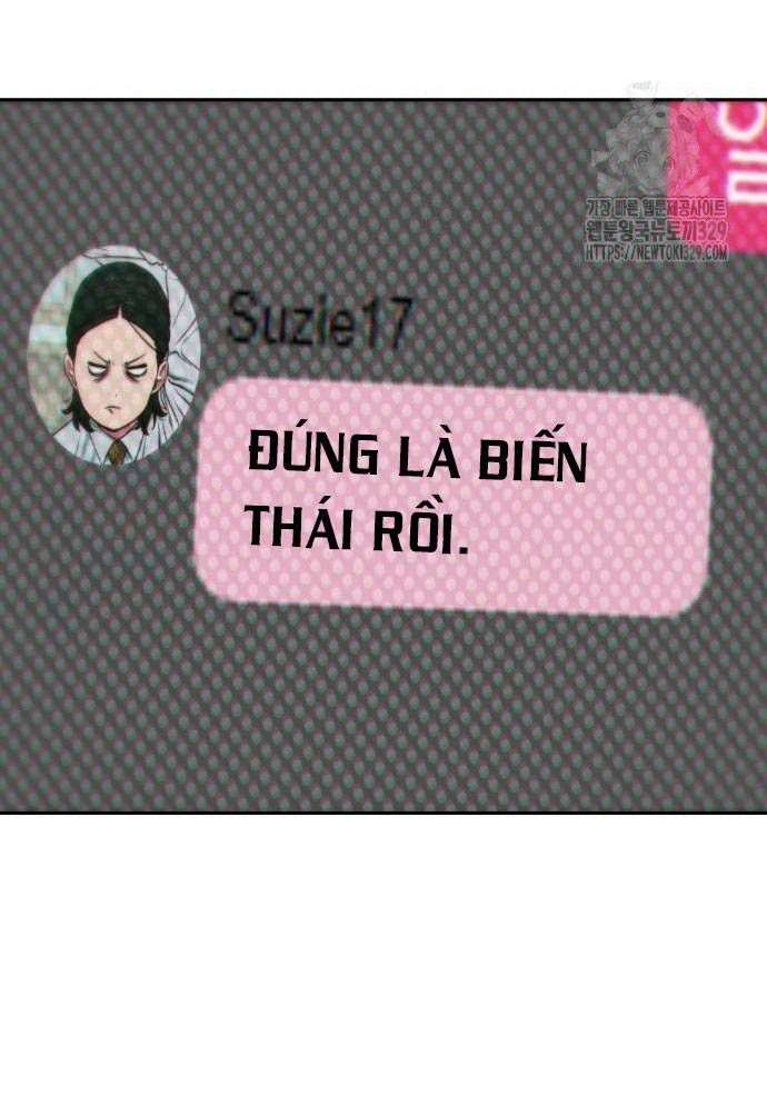 Unlucky Boy, Undead Girl (One Shot) Chapter 11 - 13