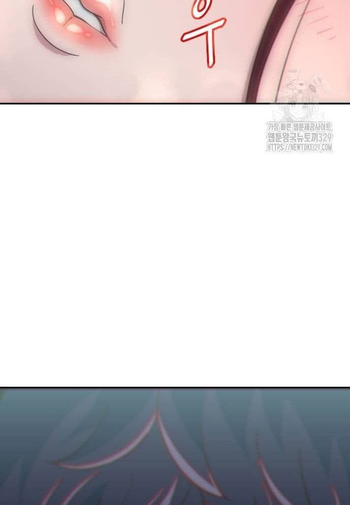 Unlucky Boy, Undead Girl (One Shot) Chapter 11 - 123