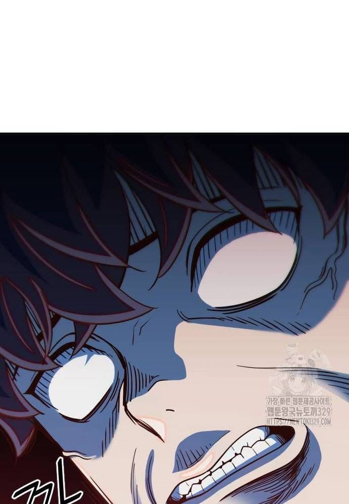 Unlucky Boy, Undead Girl (One Shot) Chapter 11 - 14