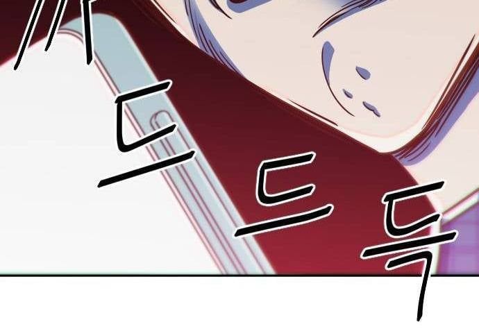 Unlucky Boy, Undead Girl (One Shot) Chapter 11 - 15