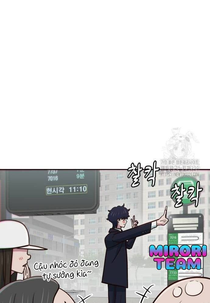 Unlucky Boy, Undead Girl (One Shot) Chapter 11 - 18