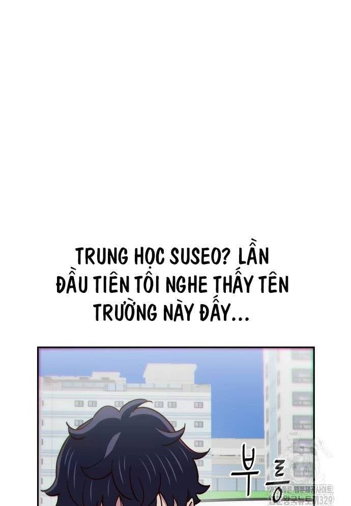 Unlucky Boy, Undead Girl (One Shot) Chapter 11 - 24